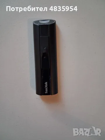 Външен SSD SanDisk Extreme PRO, 256GB, USB 3.1