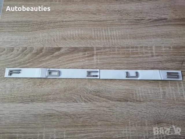 Емблема Форд Фокус Ford Focus MK IV