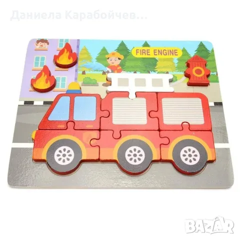 Дървен, цветен пъзел, състоящ се от 10 части, Вид: Пожарна