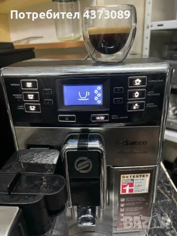 Saeco pico baristo, снимка 3 - Кафемашини - 56727502
