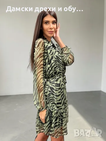 Нова дамска рокля VERO MODA , снимка 7 - Рокли - 56636330