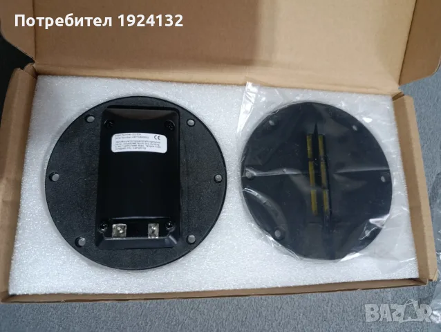 НОВИ лентови ВЧ говорители, снимка 2 - Тонколони - 56611702