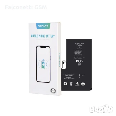 Батерия за iPhone 14 Pro Max REPART Select 4323mAh