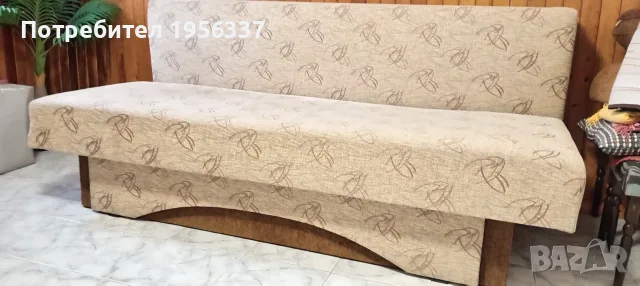 Разтегателен диван , снимка 4 - Дивани и мека мебел - 56575935