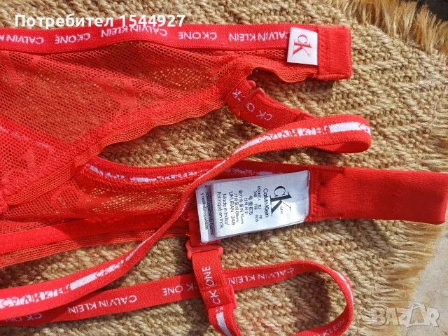 CalvinKlein сутиени , снимка 5 - Бельо - 56706039