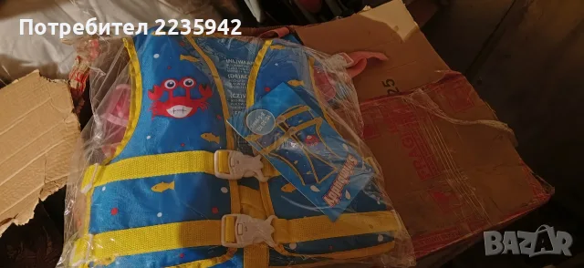 Жилетка за деца, снимка 2 - Водни спортове - 56742277