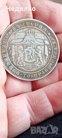 5 лева 1884г,отлична,оригинал , снимка 5 - Нумизматика и бонистика - 56657745
