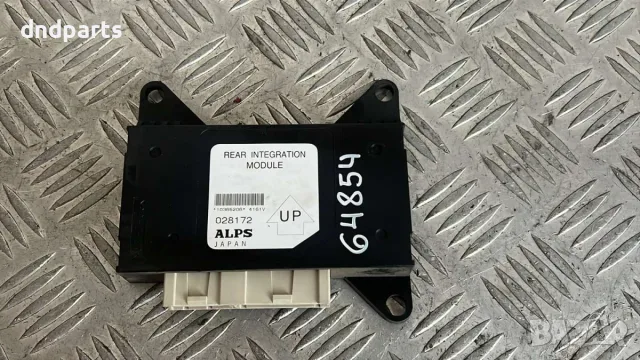Модул Cadillac SRX 2005 028172 ALPS SRX (2004-2009)