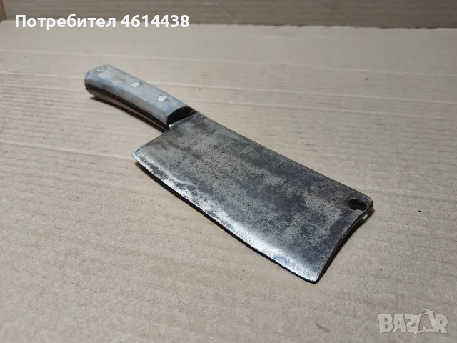 Стар Кован Сатър. / 0.6 кг. / НОМЕР 42.