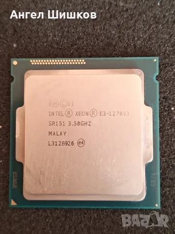 Intel Core Xeon SR151 E3-1270v3 3500MHz 3900MHz(turbo) L2-1MB L3-8MB TDP-80W Socket 1150