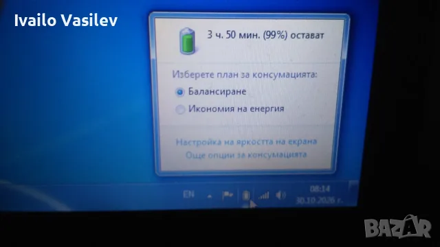 Лаптоп Lenovo G50-30, снимка 3 - Лаптопи за дома - 56732519