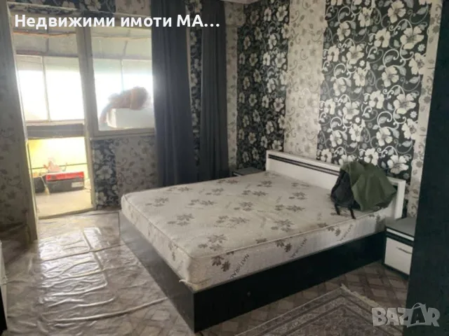 Агенция за недв имоти МАРИЯ 2014 продава