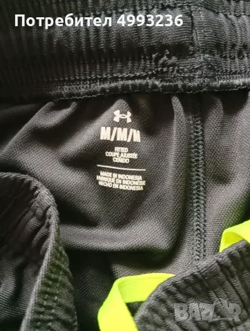 Under Armour train pant - мъжко долнище р-р М, снимка 5 - Спортни дрехи, екипи - 56711902