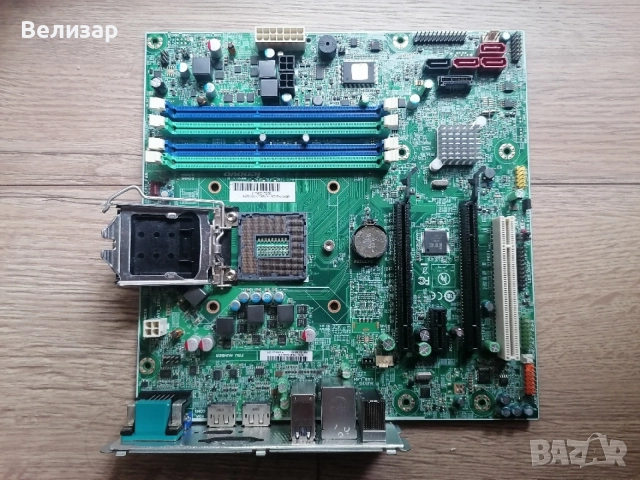 Lenovo IS8XM motherboard, s.1150