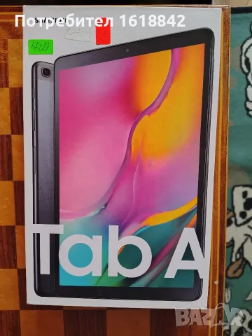 Samsung Galaxy Tab A 10.1 (2019) LTE 32GB