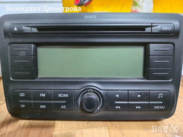 Оригинална медия за Шкода, снимка 4 - Навигация за кола - 56605132