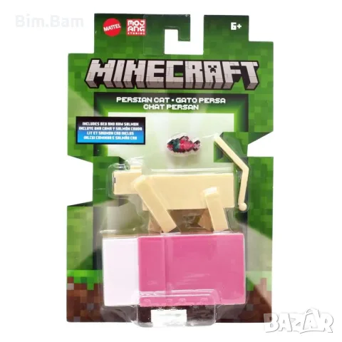Фигурка Minecraft  Mattel - най- различни модели, снимка 8 - Фигурки - 51445509