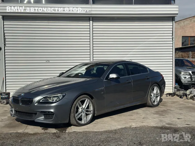 НА ЧАСТИ F06 M sport 640D 313кс, снимка 3 - Части - 56734708