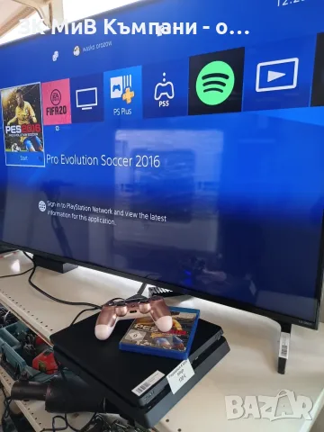 Sony Playstation 4 slim 500gb