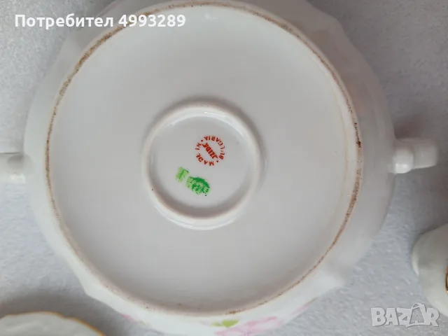 Супник + солници, снимка 5 - Аксесоари за кухня - 56711828
