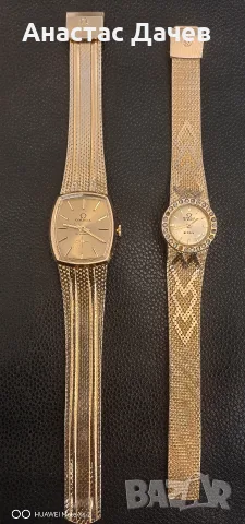 Часовници OMEGA