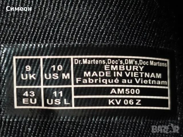 Dr. Martens - Мъжки Боти , снимка 6 - Мъжки боти - 56740005