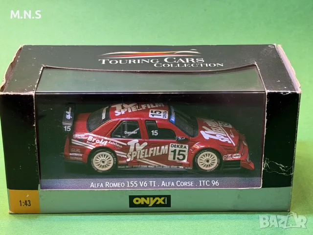 1/43 колекционерски модели , снимка 4 - Колекции - 56618117