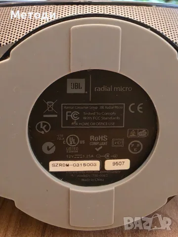 Тонколона JBL за Айфон , снимка 6 - Тонколони - 56562920