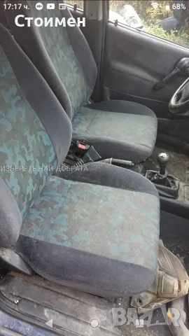 Опел корса на части 1.2 16v, снимка 11 - Части - 51766479