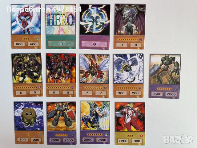 Yu-Gi-Oh Anime Style Карти, снимка 3 - Карти за игра - 56578025