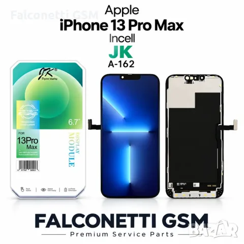 Дисплей за iPhone 13 Pro Max Incell – JK