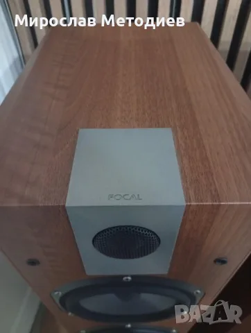 Focal Chorus 714V - налични оригиналните кашони, снимка 4 - Тонколони - 56569902