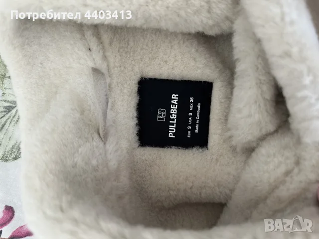 Яке Pull & Bear размер S, снимка 4 - Якета - 56633062