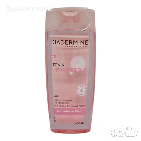Diadermine pH5 Балансиращ тоник за лице – 200 мл