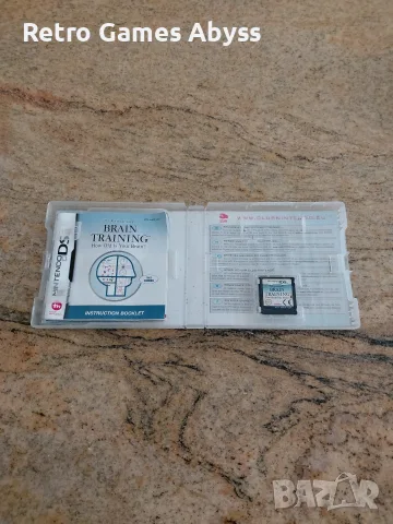 Brain Training за Nintendo DS, снимка 3 - Игри за Nintendo - 56679698