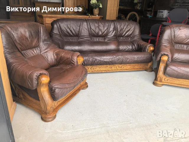 Комплект Естествена кожа диван и 2 фотьойл 