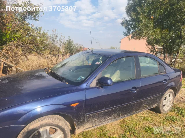 Продава се Форд Мондео  2001 г въртиш пали , 