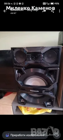 Продавам Panasonic Max 3500., снимка 3 - Аудиосистеми - 56651165