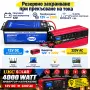 Нов UKC Solar TSL- 5000W или 4000W DC 12V/24V ➔ AC 220V Соларен Инвертор за ток Преобразувател, снимка 13