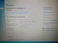 Лаптоп Lenovo ThinkPad R500, Windows 10, снимка 5
