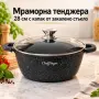 Мраморна тенджера , снимка 2