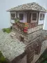 Макет на къща в Родопите-Ковачевица., снимка 2