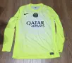 Nike PSG 2025/2026 фланелка, снимка 1