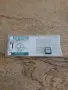 Brain Training за Nintendo DS, снимка 3