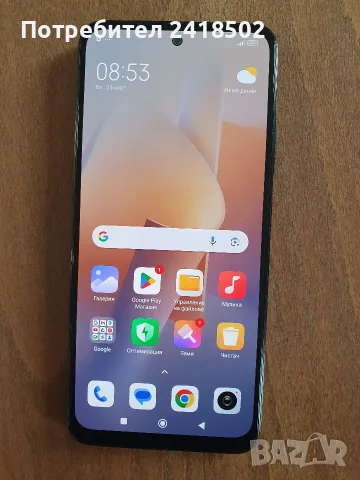 Xiaomi Redmi Note 11s (128GB) (6GB RAM) (Като Нов)