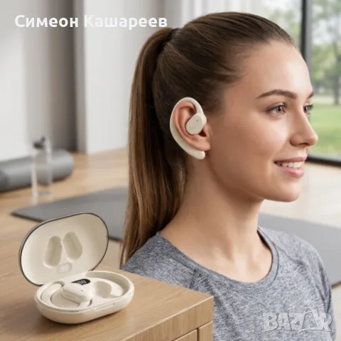 Безжични стерео слушалки с Bluetooth, снимка 3 - Bluetooth слушалки - 56708409