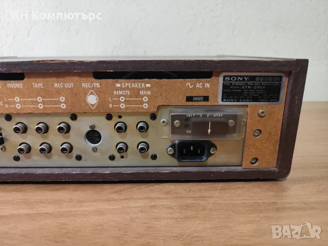 Продавам ретро стерео ресийвър Sony STR-230A, снимка 9 - Ресийвъри, усилватели, смесителни пултове - 56648545