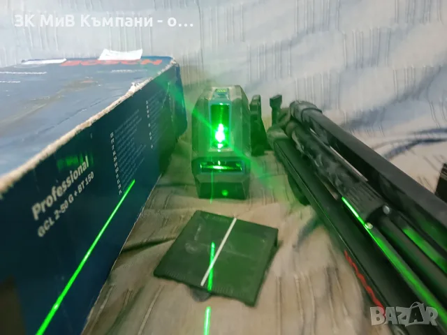 Лазарен нивелир Bosch GCL 2-50, снимка 2 - Измервателни инструменти - 56585359