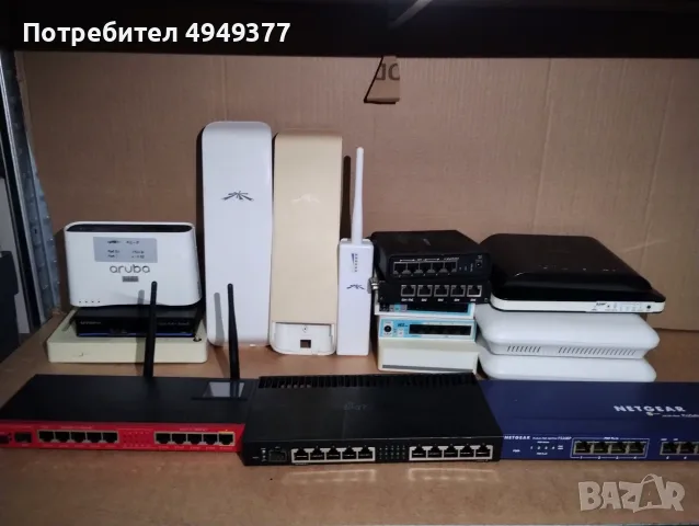 РАЗЧИСТВАНЕ рутери Mikrotik Ubiquiti Utepo Tp-Link Cisco Linksys