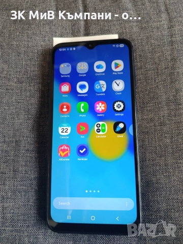 Samsung A14 64gb